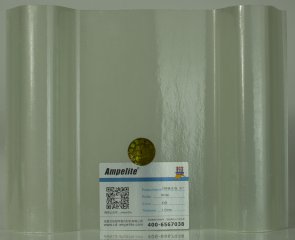 Ampelite (301)采光板